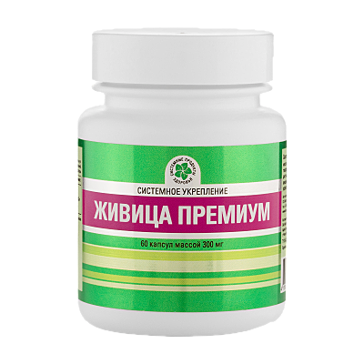 Живица Премиум, 60 капсул