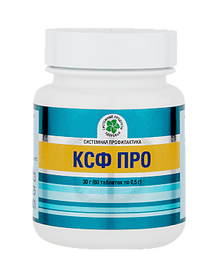 Комплекс сильных ферментов Про 60 таблеток