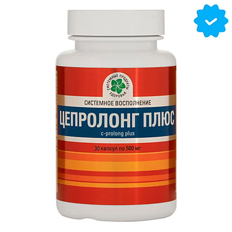 Цепролонг Плюс, 30 капсул